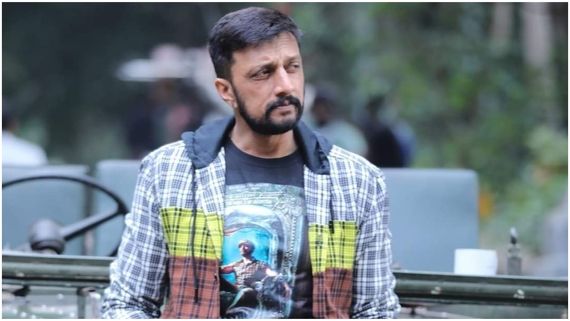 ಫ್ರೀಯಾಗಿ ರೀಮೆಕ್ ರೈಟ್ಸ್ ಸಿಕ್ರೂ ಕಿಚ್ಚ ಸುದೀಪ್ ನಟಿಸದೇ ಬಿಟ್ಟ ಚಿತ್ರ ಯಾವ್ದು?