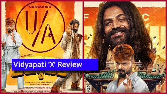 Vidyapati Twitter Review: 'ವಿದ್ಯಾಪತಿ' ಪಜೀತಿ ನೋಡಿದವರು ಕೊಟ್ಟ ಅಂಕ ಎಷ್ಟು?