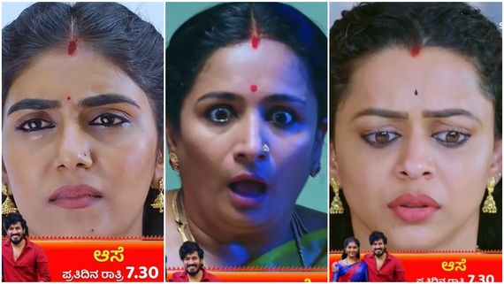 Aase ;ರೋಹಿಣಿ ಮೇಲೆ ಮೀನಾಗೆ ಹೆಚ್ಚಿದ ಅನುಮಾನ, ಅತ್ತೆಯನ್ನು ಹೆದರಿಸಿದ ಶ್ರುತಿ..!