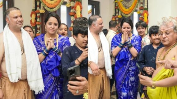 ಹೋಮ ಮಾಡುವಾಗ ಅಗ್ನಿಯಲ್ಲಿ ಹನುಮಂತನ ದರ್ಶನ? ಫೋಟೋ ನೋಡಿ ಅನಸೂಯಾ ಭಾರದ್ವಾಜ್ ಭಾವುಕ