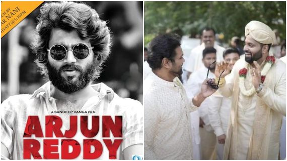 ಬ್ಲಾಕ್‌ಬಸ್ಟರ್ 'ಅರ್ಜುನ್ ರೆಡ್ಡಿ' ಚಿತ್ರದಲ್ಲಿ ನಟಿಸಬೇಕಿತ್ತು ಅಭಿಷೇಕ್ ಅಂಬರೀಶ್ ದೋಸ್ತ್!