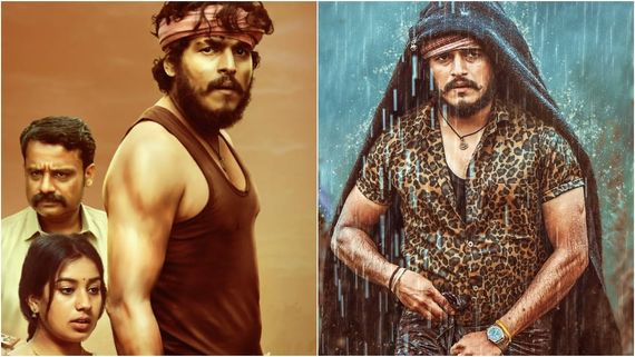 50 ದಿನ ಪೂರೈಸಿದ್ದ ಮಲೆನಾಡ ಸೊಗಡಿನ ಕನ್ನಡ ಸಿನಿಮಾ ಓಟಿಟಿ ಬಂತು.. ಆದರೆ..