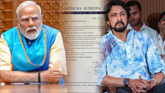 ಆಪರೇಷನ್ ಸಿಂಧೂರ  ಮೆಚ್ಚಿ ಪ್ರಧಾನಿ ಮೋದಿಗೆ ಕಿಚ್ಚ ಸುದೀಪ್ ಬರೆದ  ಪತ್ರದಲ್ಲೇನಿದೆ..? 