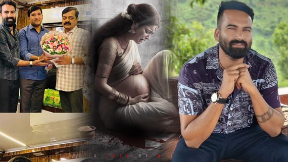 ಕುಂಭರಾಶಿ ಡೈರೆಕ್ಟರ್ ಚಂದ್ರಹಾಸ ಹೊಸ ಪ್ರಯತ್ನ, 'ಕೌಂತೇಯ' ರಹಸ್ಯ ಭೇದಿಸಲಿರುವ ಅಚ್ಯುತ್ ಕುಮಾರ್..!