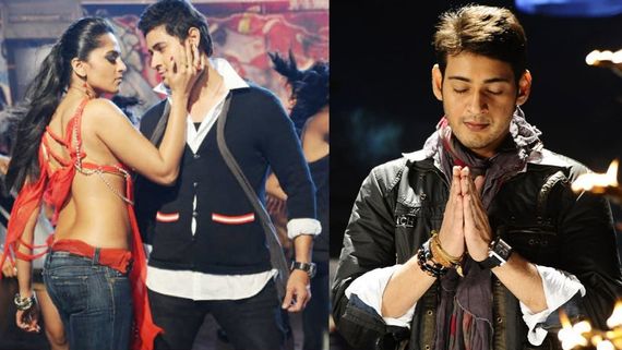 ರೀ-ರಿಲೀಸ್‌ ಆದ ಮೊದಲ ದಿನವೇ 'ಸಲಾರ್' ಹಿಂದಿಕ್ಕಿದ 'ಖಲೇಜಾ'; ಬಾಕ್ಸಾಫೀಸ್‌ನಲ್ಲಿ ಮಹೇಶ್ ಬಾಬು ದರ್ಬಾರ್ 