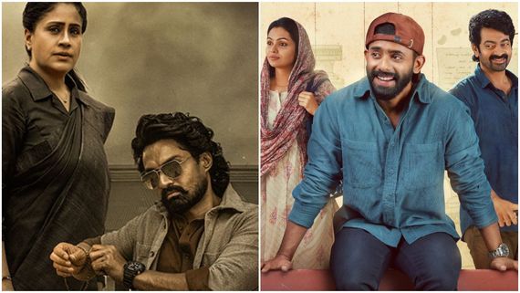 OTT Releases This Week: ಈ ವಾರ ಓಟಿಟಿಯಲ್ಲಿ 20 ಚಿತ್ರಗಳು; ಶಿವಣ್ಣನ ಕನ್ನಡ ಸಿನಿಮಾ ಕೂಡ ಇದೆ