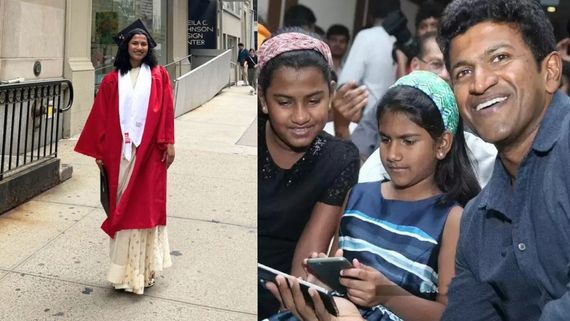 ಅಮೆರಿಕಾದ ನಂ 1 ಕಾಲೇಜ್‌ನಲ್ಲಿ ಪದವಿ ಪೂರ್ಣಗೊಳಿಸಿದ ಪುನೀತ್ ರಾಜ್ ಕುಮಾರ್ ಹಿರಿಯ ಪುತ್ರಿ, ಧೃತಿ ಓದಿದ್ದೇನು ? 