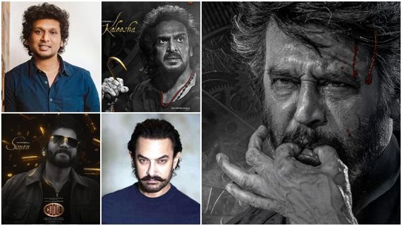 ಸಂಭಾವನೆಯಲ್ಲಿ 'ಕೂಲಿ' ದಾಖಲೆ; ರಜನಿಕಾಂತ್, ನಾಗ್, ಉಪ್ಪಿ ಪಡೆದ ಸಂಭಾವನೆ ಎಷ್ಟು?