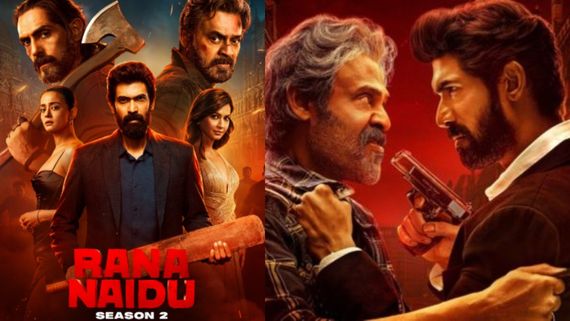 Rana Naidu Season 2: ಮತ್ತೆ ಬರ್ತಿದೆ 'ರಾಣಾ ನಾಯ್ಡು' ಸೀಸನ್ 2; ರಾಣಾ-ವೆಂಕಟೇಶ್ ವೆಬ್‌ ಸೀರಿಸ್ ಯಾವಾಗ? ಎಲ್ಲಿ? 