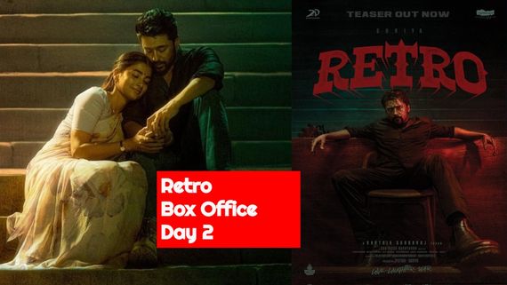 Retro Box Office Day 2: 2ನೇ ದಿನ ಬಾಕ್ಸಾಫೀಸ್‌ನಲ್ಲಿ ಗೆದ್ದರೇ ಸೂರ್ಯ, ಪೂಜಾ ಹೆಗ್ಡೆ? 