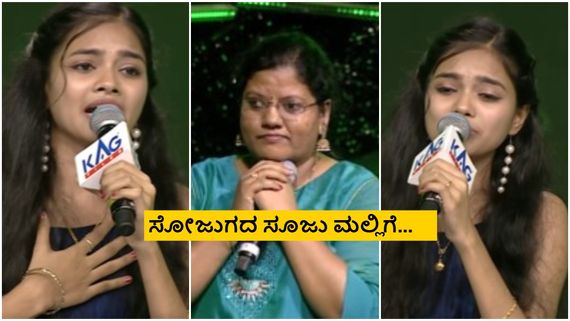 ತಮಿಳು ಶೋನಲ್ಲಿ ಶಿವಾನಿಗೆ ಕನ್ನಡ ಹಾಡು ಹಾಡುವ ಅವಕಾಶ ಸಿಕ್ಕಿದ್ದು ಶಾಕ್ ತಂದಿತ್ತು ಎಂದ ತಾಯಿ