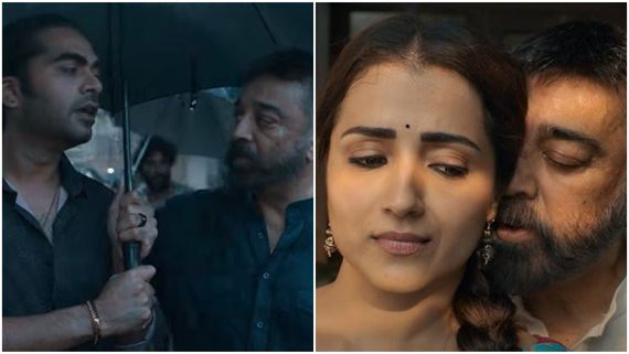 Thug Life Trailer: ಜಿದ್ದು, ತ್ಯಾಗ, ಮೋಸ; ಕಮಲ್-ಸಿಂಬು 'ಥಗ್ ಲೈಫ್' ಮಿಸ್ಟರಿ