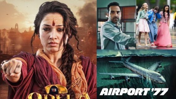 ಮೇ ತಿಂಗಳಲ್ಲಿ ಒಟಿಟಿ ಲಗ್ಗೆ ಇಡುತ್ತಿರೋ ಟಾಪ್ 5 ಸಿನಿಮಾ, ವೆಬ್ ಸೀರಿಸ್‌ ಲಿಸ್ಟ್ ಇಲ್ಲಿದೆ