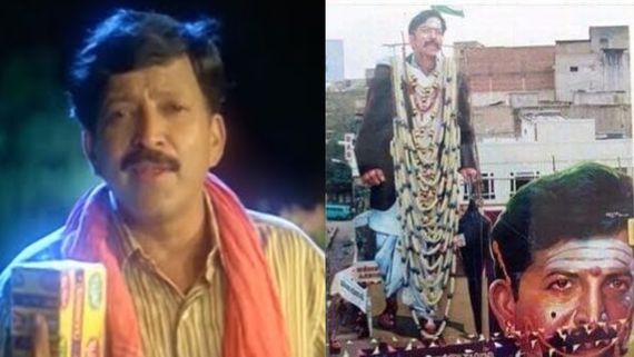 ₹40 ಕೋಟಿ ದುಡಿದ 'ಯಜಮಾನ' ಸಿನಿಮಾಗೆ ವಿಷ್ಣುದಾದ ಪಡೆದ ಸಂಭಾವನೆ ಕೆಲವೇ ಲಕ್ಷಗಳು; ನಂಬ್ತೀರಾ?