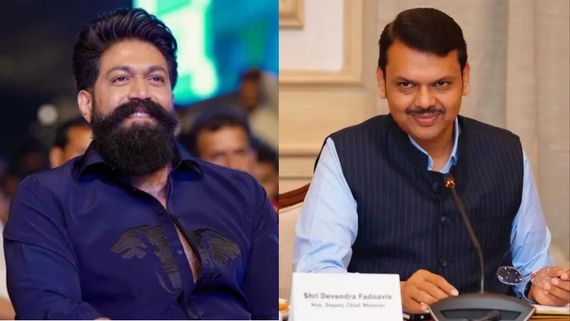 ಯಶ್ ನಿರ್ಮಾಣದ 'ರಾಮಾಯಣ' ಚರಿತ್ರೆ ಸೃಷ್ಟಿಸುವುದು ಪಕ್ಕಾ ಎಂದ ಮಹಾರಾಷ್ಟ್ರ ಸಿಎಂ ..!