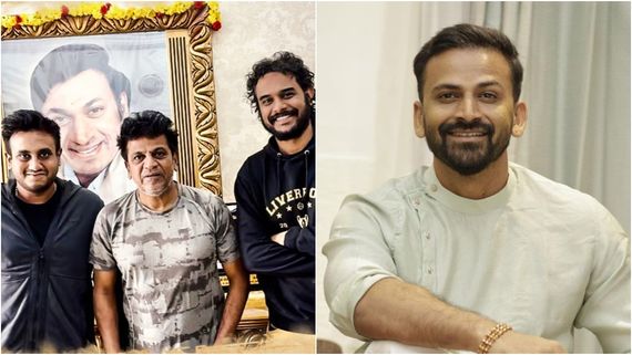 ಶಿವಣ್ಣ, ಡಾಲಿ ಹಾಗೂ ಹೇಮಂತ್ ಸಿನಿಮಾ ಟೀಸರ್ ಬಂದೇಬಿಡ್ತು; ಟೈಟಲ್ ರಿವೀಲ್ ಆಯ್ತು