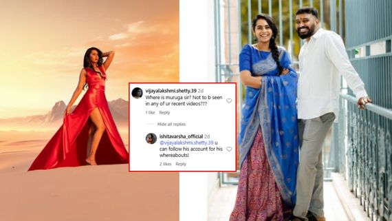 ಪತಿ ಮುರುಗ ಮಾಸ್ಟರ್ ಜೊತೆ ಯಾಕೆ ಫೋಟೋ ಹಾಕಲ್ಲ? ನೆಟ್ಟಿಗರ ಪ್ರಶ್ನೆಗೆ 'ಅಮೃತಧಾರೆ' ನಟಿ ಏನಂದ್ರು?