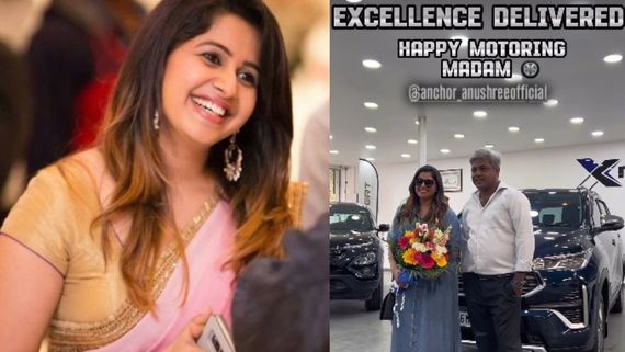 ಹೊಸ ಕಾರು ಖರೀದಿಸಿದ ಆಂಕರ್ ಅನುಶ್ರೀ; ಕಾರು ಯಾವುದು? ಬೆಲೆ ಎಷ್ಟು?  