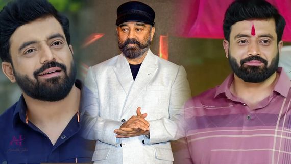 ಕಮಲ್ ಹಾಸನ್ ವಿವಾದ ; ದೂಷಿಸುವುದು- ದ್ವೇಷಿಸುವುದು ಎರಡು ತಪ್ಪು- ಅನಿರುದ್ದ್..!