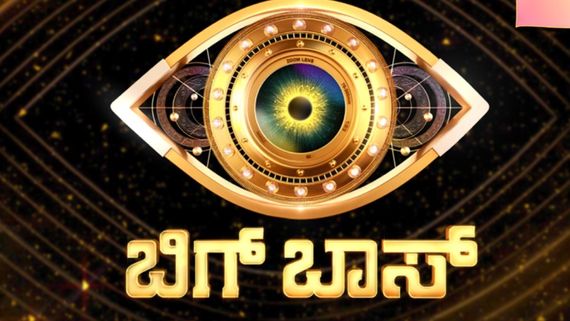 ಬಿಗ್‌ಬಾಸ್ ಕನ್ನಡ ದಿಢೀರ್ ಸುದ್ದಿಗೋಷ್ಠಿ; ಹೊಸ ನಿರೂಪಕನ ಬಗ್ಗೆ ಬಿಗ್‌ ಸರ್‌ಪ್ರೈಸ್