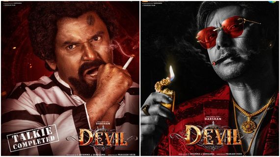 'ಡೆವಿಲ್' ಅಪ್‌ಡೇಟ್ ಬಗ್ಗೆ ಚಿತ್ರತಂಡ ಸುಳಿವು; ಅಭಿಮಾನಿಗಳ ಸಂಭ್ರಮ ಡಬಲ್