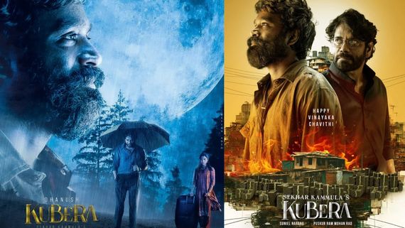 Kuberaa Business: ಥಿಯೇಟರ್‌ನಿಂದ ₹45 ಕೋಟಿ ಬಂದ್ರೆ 'ಕುಬೇರಾ' ಸೇಫ್; ರಿಲೀಸ್‌ಗೂ ಮುನ್ನ ಬ್ಯುಸಿನೆಸ್ ಎಷ್ಟು?
