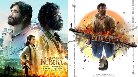 Kuberaa Box Office Day 4: ಮೊದಲ ಸೋಮವಾರ 'ಕುಬೇರ' ಗಳಿಸಿದ್ದೆಷ್ಟು? ಪರೀಕ್ಷೆಯಲ್ಲಿ ಪಾಸಾ? ಫೇಲಾ?