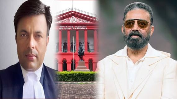 ಕನ್ನಡದ ಈ ಚಿತ್ರದಲ್ಲಿ ನಟಿಸಿದ್ದರು ಕಮಲ್ ಹಾಸನ್‌ಗೆ ಕ್ಲಾಸ್ ತೆಗೆದುಕೊಂಡ ಹೈಕೋರ್ಟ್‌ ನ್ಯಾಯಮೂರ್ತಿ ನಾಗಪ್ರಸನ್ನ ..!