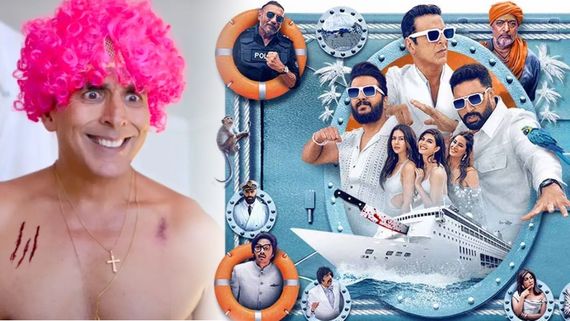 Housefull 5 Box Office Day 1 ; ಬದಲಾಯ್ತಾ ಅಕ್ಷಯ್ ಕುಮಾರ್ ಅದೃಷ್ಟ, ಮೊದಲ ದಿನ ಹೌಸ್‌ಫುಲ್ 5 ಗಳಿಸಿದ್ದೆಷ್ಟು ? 