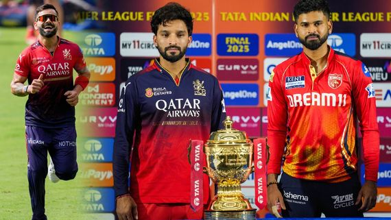 RCB vs PBKS : 'ಈ ಸಲ ಕಪ್ ನಮ್ದೇ' ಎಂದು  RCB ಪರ  ₹6.41 ಕೋಟಿ ಬೆಟ್ಟಿಂಗ್ ಕಟ್ಟಿದ ರ್ಯಾಪರ್..!