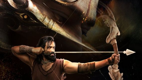 Kannappa Box Office Day 1: ಪ್ರಭಾಸ್ ಮ್ಯಾಜಿಕ್ ಹೇಗಿದೆ? 'ಕಣ್ಣಪ್ಪ' ಮೊದಲ ದಿನದ ಕಲೆಕ್ಷನ್ ಎಷ್ಟು?  