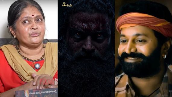 'ಕಾಂತಾರ' ತಂಡದಲ್ಲಿ ಸಾಲು ಸಾಲು ಸಾವು ಯಾಕೆ? ತಪ್ಪು ನಡೆದಿದ್ದು ಯಾರಿಂದ? ಸಂಶೋಧಕಿ ಲಕ್ಷ್ಮಿ ಪ್ರಸಾದ್ ಏನಂತಾರೆ?