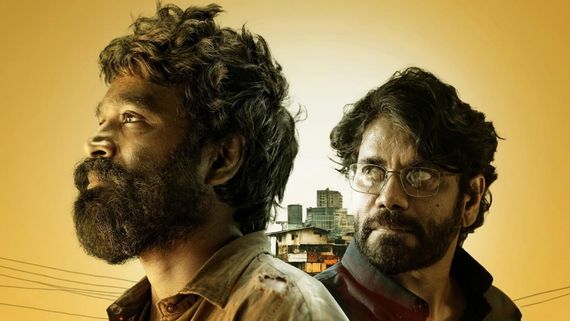 ಕುಬೇರ ಚಿತ್ರ ನೋಡುತ್ತಿದ್ದ ಪ್ರೇಕ್ಷಕರ ಮೇಲೆ ಕುಸಿದು ಬಿದ್ದ 'ಮುಕುಂದ' ಚಿತ್ರಮಂದಿರದ ಸೀಲಿಂಗ್ 