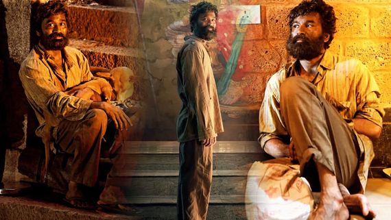 Kuberaa Twitter (X ) Review ; ಹೇಗಿದೆ ಕುಬೇರ ? ಧನುಷ್‌ಗೆ ಸಿಗುತ್ತಾ ಮತ್ತೊಂದು ನ್ಯಾಷನಲ್ ಅವಾರ್ಡ್‌ ?