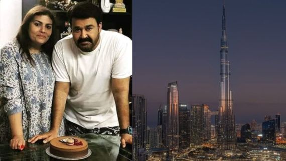 ದುಬೈ ಬುರ್ಜ್‌ ಖಲೀಫಾದಲ್ಲಿ ಮೋಹನ್‌ಲಾಲ್ ಖರೀದಿಸಿರುವ  ಐಷಾರಾಮಿ ಪ್ಲಾಟ್‌ನ ಬೆಲೆ ಎಷ್ಟು? ಮನೆಯೊಳಗೆ ಏನೇನಿದೆ?