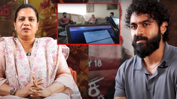 ಯುವ ರಾಜ್‌ಕುಮಾರ್ 2ನೇ ಸಿನಿಮಾ 'ಎಕ್ಕ' ಟೈಟಲ್ ಇಟ್ಟಿದ್ದೇಕೆ? ಕಿಂಗ್‌ಗಿಂತ ಮೇಲಿರುವವನೇ 'ಎಕ್ಕ'.. ಏನಿದ ಅರ್ಥ?