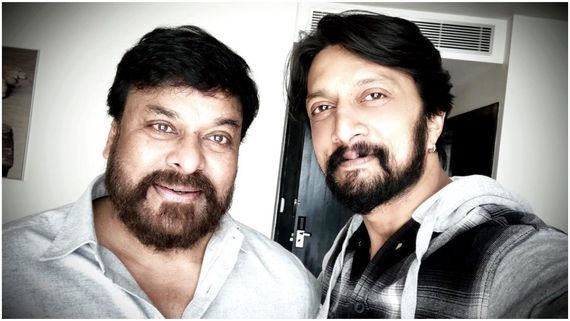 ಒಂದೇ ಪ್ರಶ್ನೆಗೆ ಸುದೀಪ್ ಹಾಗೂ ಚಿರು ತದ್ವಿರುದ್ದ ಉತ್ತರ ಕೊಟ್ಟಿದ್ಯಾಕೆ?