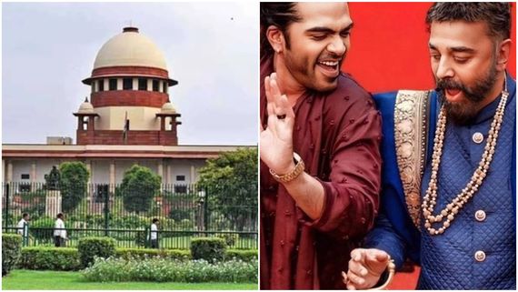 ರಾಜ್ಯದಲ್ಲಿ 'ಥಗ್ ಲೈಫ್' ಬ್ಯಾನ್ ವಿಚಾರ; ಸರ್ಕಾರದ ಪ್ರತಿಕ್ರಿಯೆ ಕೇಳಿದ ಸುಪ್ರೀಂ ಕೋರ್ಟ್