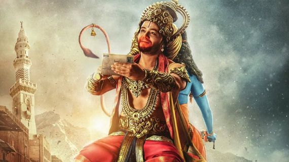 ಹನುಮಂತನ ಅವತಾರ ತಾಳಿದ ಗೋಲ್ಡನ್ ಸ್ಟಾರ್ ಗಣೇಶ್; ಯಾವ ಸಿನಿಮಾ?