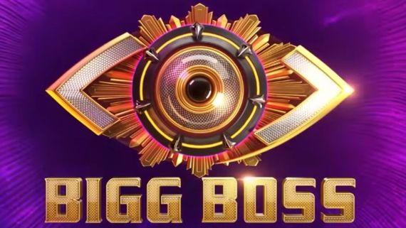 ಕೌಂಟ್‌ಡೌನ್‌ ಶುರು ; ಆಗಸ್ಟ್ 3 ಸಂಜೆ 7ರಿಂದ ಬಿಗ್ ಬಾಸ್ ಆಟ ಶುರು, ಈ ಬಾರಿಯೂ ಮನೆಯಲ್ಲಿ  ಸ್ವರ್ಗ-ನರಕದ ನಡುವೆ ಸಮರ