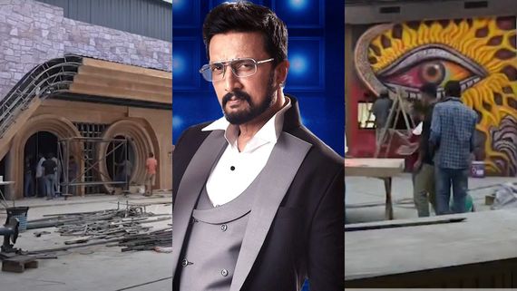 Bigg Boss Kannada 12 : ಮನೆ ಬದಲಿಸಿದ ಬಿಗ್ ಬಾಸ್, ಈ ಬಾರಿ ಎಲ್ಲಿ ನಡೆಯಲಿದೆ ಕಾದಾಟ-ಹೋರಾಟ..? 