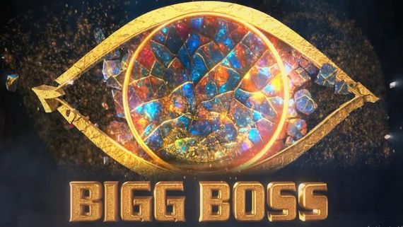 'ಬಿಗ್ ಬಾಸ್' ಮನೆ ಪ್ರವೇಶಿಸಲು ನೂಕುನುಗ್ಗಲು, 'ಸೆಪ್ಟೆಂಬರ್ 7'ರಿಂದ ಶುರು ಹೊಸ ಅಧ್ಯಾಯ..?
