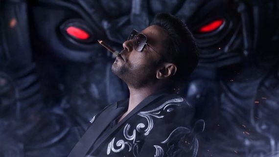 The Devil: ದರ್ಶನ್ 'ಡೆವಿಲ್' ಮೋಷನ್ ಪೋಸ್ಟರ್ ರಿಲೀಸ್; ಅಭಿಮಾನಿಗಳಿಗೆ ಬೇಸರ