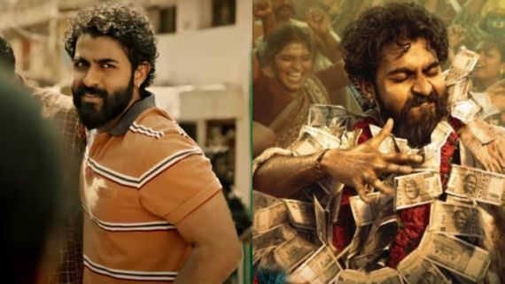 Ekka Box Office Day 10: ಅತ್ತ 'ಸು ಫ್ರಮ್ ಸೋ'.. ಇತ್ತ 'ಎಕ್ಕ'.. 10ನೇ ದಿನದ ಕಲೆಕ್ಷನ್‌ನಲ್ಲೂ ಏರಿಕೆ