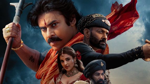 Hari Hara Veera Mallu Trailer: ಔರಂಗಜೇಬ್ ಎದುರು ವೀರಮಲ್ಲು ಧರ್ಮಯುದ್ಧ, ಫ್ಯಾನ್ಸ್ ಫಿದಾ