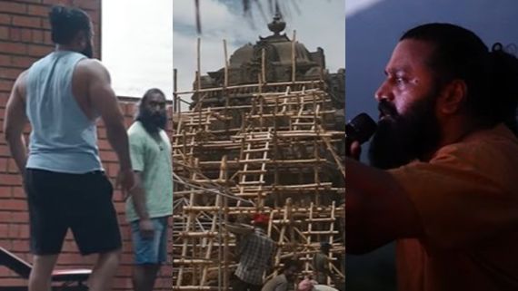 ರಿಷಬ್ 'ಕಾಂತಾರ' ಪ್ರಪಂಚ ನೋಡಿದ್ರಾ? ಬರೆದಿಟ್ಕೊಳ್ಳಿ ₹1000 ಕೋಟಿ ಕಲೆಕ್ಷನ್ ಗ್ಯಾರಂಟಿ