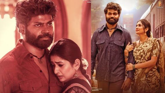 Maadeva Box Office:30ನೇ ದಿನವೂ ಬಾಕ್ಸಾಫೀಸ್‌ನಲ್ಲಿ ಗೆದ್ದ 'ಮಾದೇವ'; ಗೆದ್ದು ಬೀಗಿದ ವಿನೋದ್ ಪ್ರಭಾಕರ್  