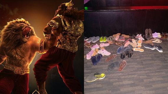 Mahavatar Narasimha Day 4 Boxoffice: ಚಪ್ಪಲಿ ಬಿಟ್ಟು 'ಮಹಾವತಾರ್ ನರಸಿಂಹ' ದರ್ಶನ; ಬಾಕ್ಸಾಫೀಸ್ ಶೇಕ್