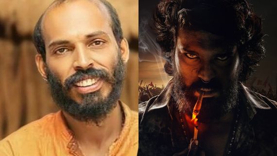 ಕೇಳಿದಷ್ಟು ಸಂಭಾವನೆ ಕೊಟ್ರು ರಾಜ್ ಬಿ ಶೆಟ್ಟಿ 'ಪೆದ್ದಿ' ಚಿತ್ರ ಕೈಬಿಟ್ಟಿದ್ದೇಕೆ?