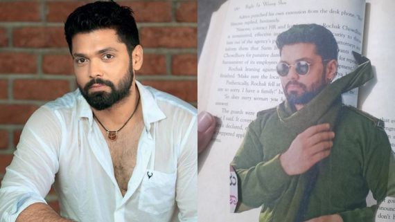 ನಮ್ಮ ತಂಗಿ ಹಳೇ ಬುಕ್‌ನಲ್ಲಿ ರಕ್ಷಿತ್ ಶೆಟ್ಟಿ ಫೋಟೊ ಸಿಕ್ತು; ಪೋಸ್ಟ್ ವೈರಲ್